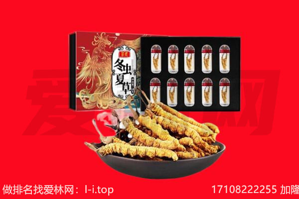 宁波江北区回收礼品