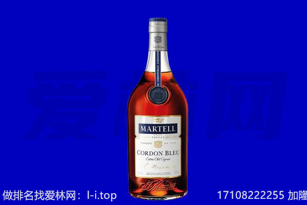 宁波江北区马爹利回收.jpg
