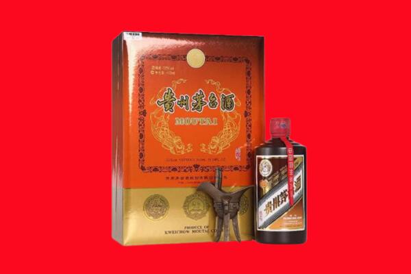 宁波江北区回收30年茅台酒.jpg