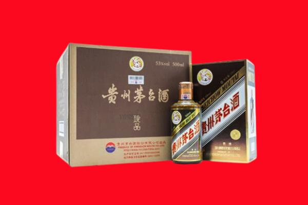 宁波江北区回收50年茅台酒.jpg